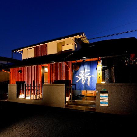 薪之宿 都島リバーサイド Osaka Exterior photo